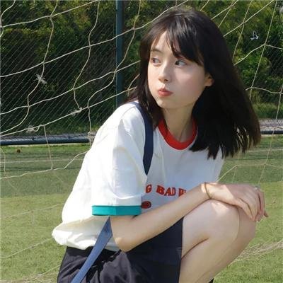 异度公寓